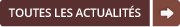 Toutes les actualités